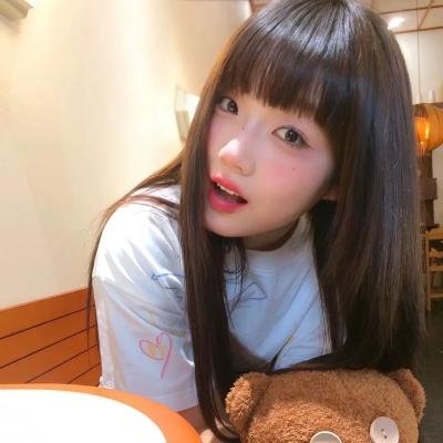 下流女孩